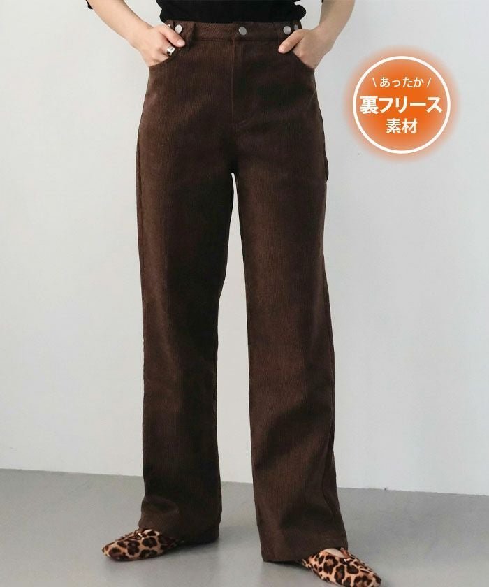 【アクアガレージ/aquagarage】の裏フリースストレートパンツ インテリア・キッズ・メンズ・レディースファッション・服の通販 founy(ファニー) https://founy.com/ ファッション Fashion レディースファッション Fashion for Women パンツ Pants & Trousers シンプル Simple, Minimal ストレート Straight, Straight Cut 定番 Standard, Basic Item ボトム Bottoms, Lower Wear 冬 Winter / This Winter 送料無料 Free Shipping プチプライス・低価格 Affordable / Budget Price エレガント 上品 Elegant ビジネス 仕事 通勤 Business / Work / Commuting |ID: prp329100004931897 ipo3291000000037016718