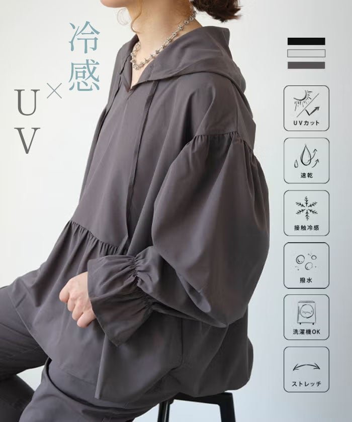 【アクアガレージ/aquagarage】のラッシュガードパーカー 人気、トレンドファッション・服の通販 founy(ファニー) 　ファッション　Fashion　レディースファッション　Fashion for Women　アウター　Coat / Outerwear Collection　トップス・カットソー　Cut & Sew Tops　レディースパーカー・カジュアルフーディー　Casual Hoodies & Sweatshirts　アウトドア　Outdoor Clothing　春　Spring　秋　Autumn　スポーティ　Sporty, Casual Athletic　パーカー　Hoodie, Parka　ポケット　Pocket, Pocket Detail　送料無料　Free Shipping　プチプライス・低価格　Affordable / Budget Price　夏　Summer　 other-1|ID: prp329100004931905 ipo3291000000037016739