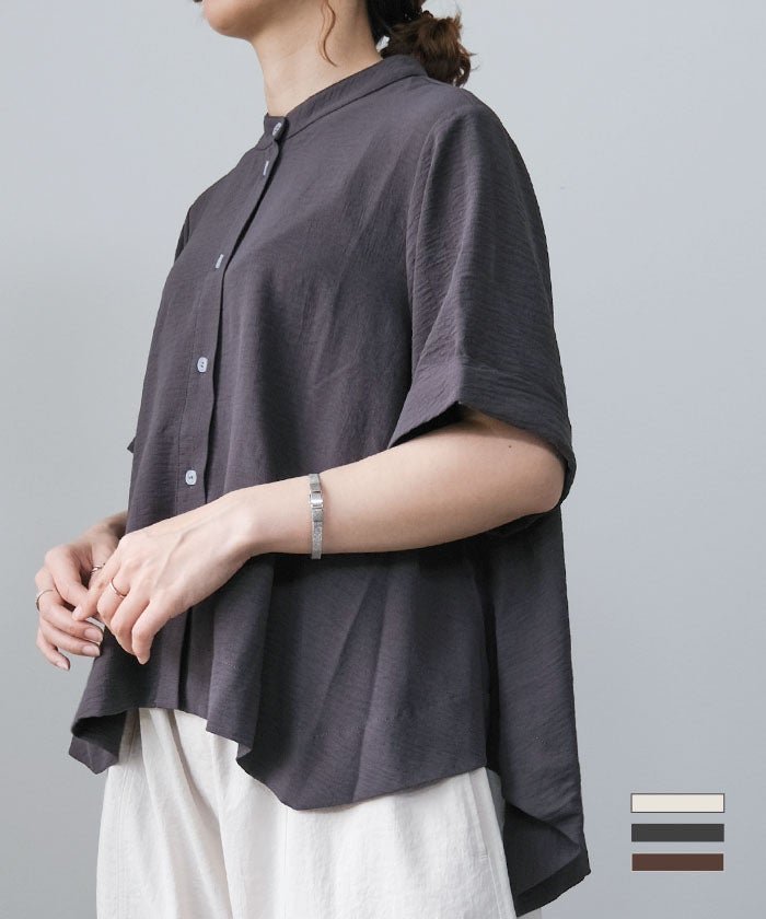 【アクアガレージ/aquagarage】のAラインバンドカラーシャツ インテリア・キッズ・メンズ・レディースファッション・服の通販 founy(ファニー) https://founy.com/ ファッション Fashion レディースファッション Fashion for Women トップス・カットソー Cut & Sew Tops シャツ・ブラウス・オフィスカジュアル Elegant Blouses & Button-Ups 春 Spring シンプル Simple, Minimal バランス Balance, Style Balance ポケット Pocket, Pocket Detail 送料無料 Free Shipping プチプライス・低価格 Affordable / Budget Price 夏 Summer |ID: prp329100004931908 ipo3291000000037016746