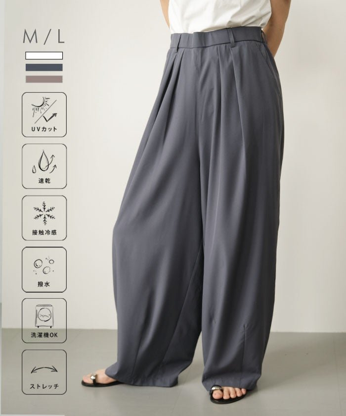 【アクアガレージ/aquagarage】の接触冷感イージーコクーンパンツ 人気、トレンドファッション・服の通販 founy(ファニー) 　ファッション　Fashion　レディースファッション　Fashion for Women　パンツ　Pants & Trousers　春　Spring　シンプル　Simple, Minimal　ドレープ　Drape, Draping Fabric　ドローストリング　Drawstring, Pull Cord　なめらか　Smooth, Silky Texture　フィット　Fit, Slim Fit　ポケット　Pocket, Pocket Detail　送料無料　Free Shipping　プチプライス・低価格　Affordable / Budget Price　夏　Summer　 other-1|ID: prp329100004931913 ipo3291000000037016761