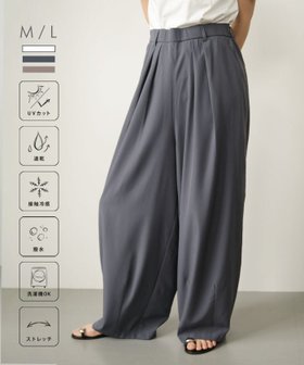 【アクアガレージ/aquagarage】の接触冷感イージーコクーンパンツ 人気、トレンドファッション・服の通販 founy(ファニー) ファッション Fashion レディースファッション Fashion for Women パンツ Pants & Trousers 春 Spring シンプル Simple, Minimal ドレープ Drape, Draping Fabric ドローストリング Drawstring, Pull Cord なめらか Smooth, Silky Texture フィット Fit, Slim Fit ポケット Pocket, Pocket Detail 送料無料 Free Shipping プチプライス・低価格 Affordable / Budget Price 夏 Summer |ID:prp329100004931913