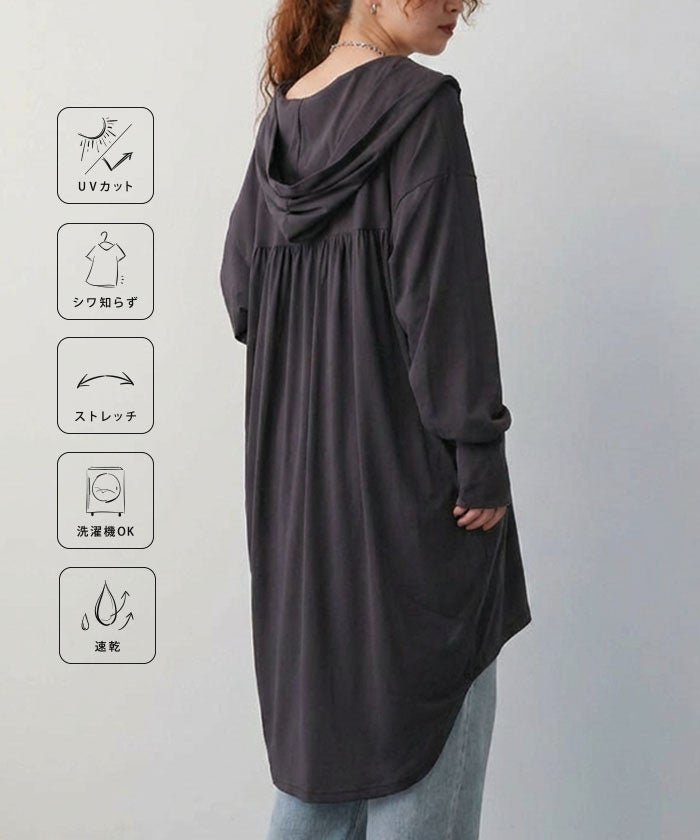 【アクアガレージ/aquagarage】の着るUV対策ロング丈パーカー インテリア・キッズ・メンズ・レディースファッション・服の通販 founy(ファニー) https://founy.com/ ファッション Fashion レディースファッション Fashion for Women トップス・カットソー Cut & Sew Tops レディースパーカー・カジュアルフーディー Casual Hoodies & Sweatshirts スウェット・クルーネックトップス Sweatshirts & Crewnecks / Relaxed Fit Sweat Tops アウトドア Outdoor Clothing 春 Spring 秋 Autumn カーディガン Cardigan, Knitwear シンプル Simple, Minimal パーカー Hoodie, Parka フロント Front, Front Design ボレロ Bolero, Short Cardigan ポケット Pocket, Pocket Detail ロング Long, Long-Length 送料無料 Free Shipping プチプライス・低価格 Affordable / Budget Price 夏 Summer 旅行 Travel |ID: prp329100004942399 ipo3291000000037094732