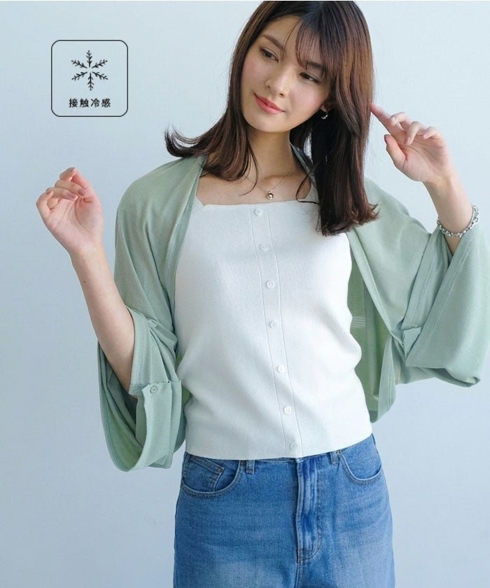 【アクアガレージ/aquagarage】の接触冷感マルチストール インテリア・キッズ・メンズ・レディースファッション・服の通販 founy(ファウニー) https://founy.com/ ファッション Fashion レディースファッション Fashion for Women アウター Coat / Outerwear Collection ストール Soft & Warm Scarves マフラー・スヌード / 冬小物の定番 Scarves & Mufflers 送料無料 Free Shipping ストール Stole, Wrap プチプライス・低価格 Affordable / Budget Price マフラー Scarf, Muffler |ID: prp329100004964966 ipo3291000000037253929