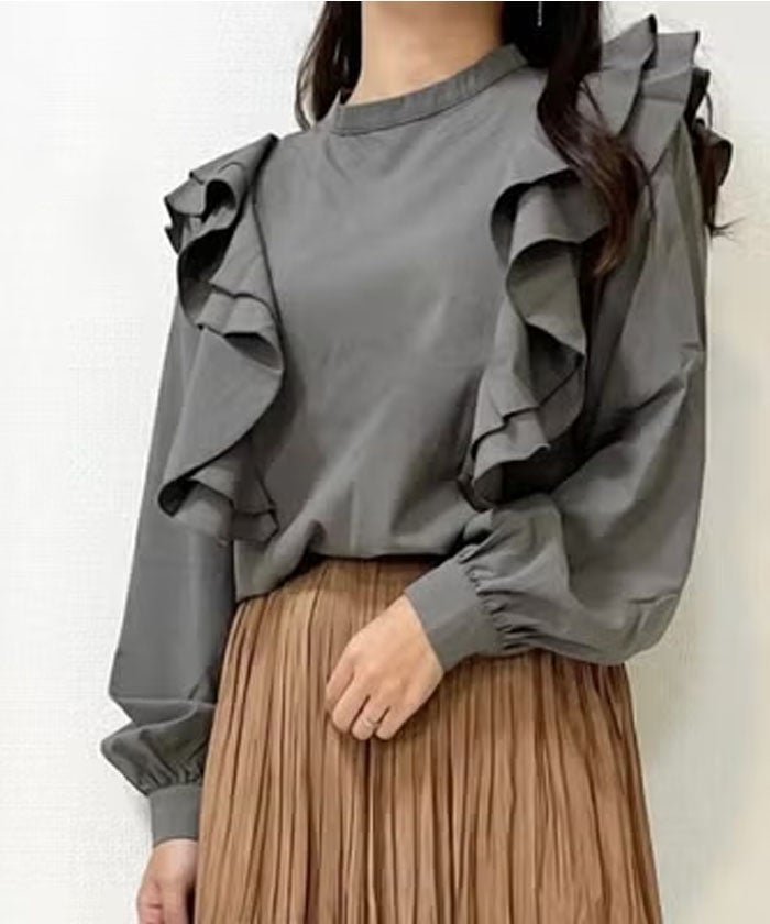 【アクアガレージ/aquagarage】の【最終値下げ価格】ラッフルブラウス 大人の最旬トレンドファッション＆コーディネート founy(ファウニー) 　ファッション　Fashion　レディースファッション　Fashion for Women　トップス・カットソー　Cut & Sew Tops　シャツ・ブラウス・オフィスカジュアル　Elegant Blouses & Button-Ups　フリル　Frill, Ruffle　プチプライス・低価格　Affordable / Budget Price　 other-1|ID: prp329100004965096 ipo3291000000037254058