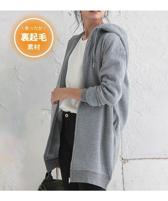 【アクアガレージ/aquagarage】の裏起毛ロング丈パーカー 大人の最旬トレンドファッション＆コーディネート founy(ファウニー) 　ファッション　Fashion　レディースファッション　Fashion for Women　トップス・カットソー　Cut & Sew Tops　レディースパーカー・カジュアルフーディー　Casual Hoodies & Sweatshirts　スウェット・クルーネックトップス　Sweatshirts & Crewnecks / Relaxed Fit Sweat Tops　送料無料　Free Shipping　パーカー　Hoodie, Parka　プチプライス・低価格　Affordable / Budget Price　ロング　Long, Long-Length　 other-1|ID: prp329100004965859 ipo3291000000037254956