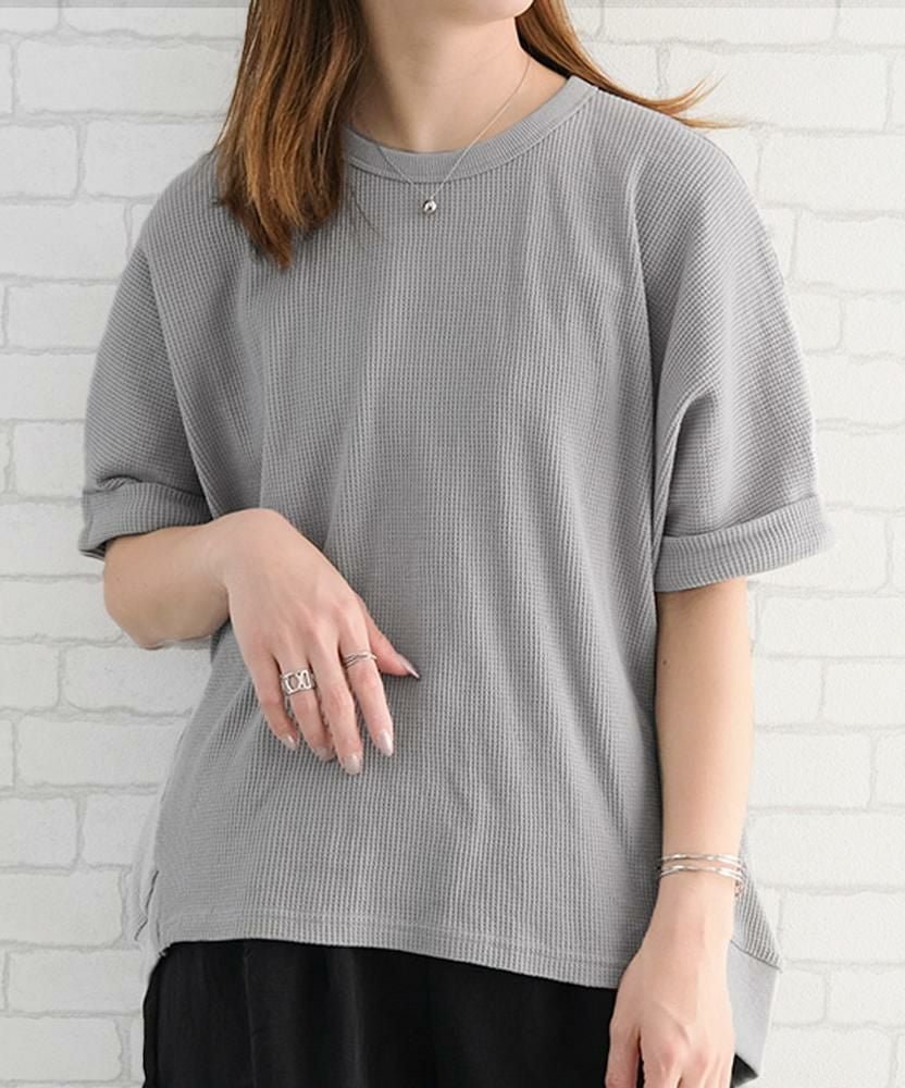 【アクアガレージ/aquagarage】の袖ロールアップワッフルカットソー 大人の最旬トレンドファッション＆コーディネート founy(ファウニー) 　ファッション　Fashion　レディースファッション　Fashion for Women　トップス・カットソー　Cut & Sew Tops　シャツ・ブラウス・オフィスカジュアル　Elegant Blouses & Button-Ups　ロングTシャツ・Tシャツ　Longline T-Shirts & Tees　カットソー・ベーシックTシャツ　Cut-and-Sewn Tops / Stretch Tees & Basics　送料無料　Free Shipping　カットソー　Cut and Sewn Top　シンプル　Simple, Minimal　プチプライス・低価格　Affordable / Budget Price　リラックス　Relax, Relaxed Fit　ルーズ　Loose, Oversized　エレガント 上品　Elegant　夏　Summer　春　Spring　秋　Autumn　 other-1|ID: prp329100004966404 ipo3291000000037256242
