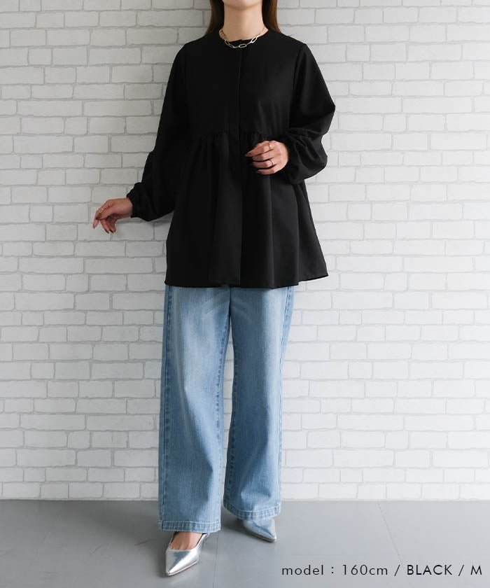 【アクアガレージ/aquagarage】のペプラムトップス長袖 大人の最旬トレンドファッション＆コーディネート founy(ファウニー) 　ファッション　Fashion　レディースファッション　Fashion for Women　トップス・カットソー　Cut & Sew Tops　シャツ・ブラウス・オフィスカジュアル　Elegant Blouses & Button-Ups　送料無料　Free Shipping　デコルテ　Décolleté, Neckline　フロント　Front, Front Design　プチプライス・低価格　Affordable / Budget Price　ペプラム　Peplum, Flared Hem　長袖　Long Sleeve, Full Sleeve　 other-1|ID: prp329100004966432 ipo3291000000037256308