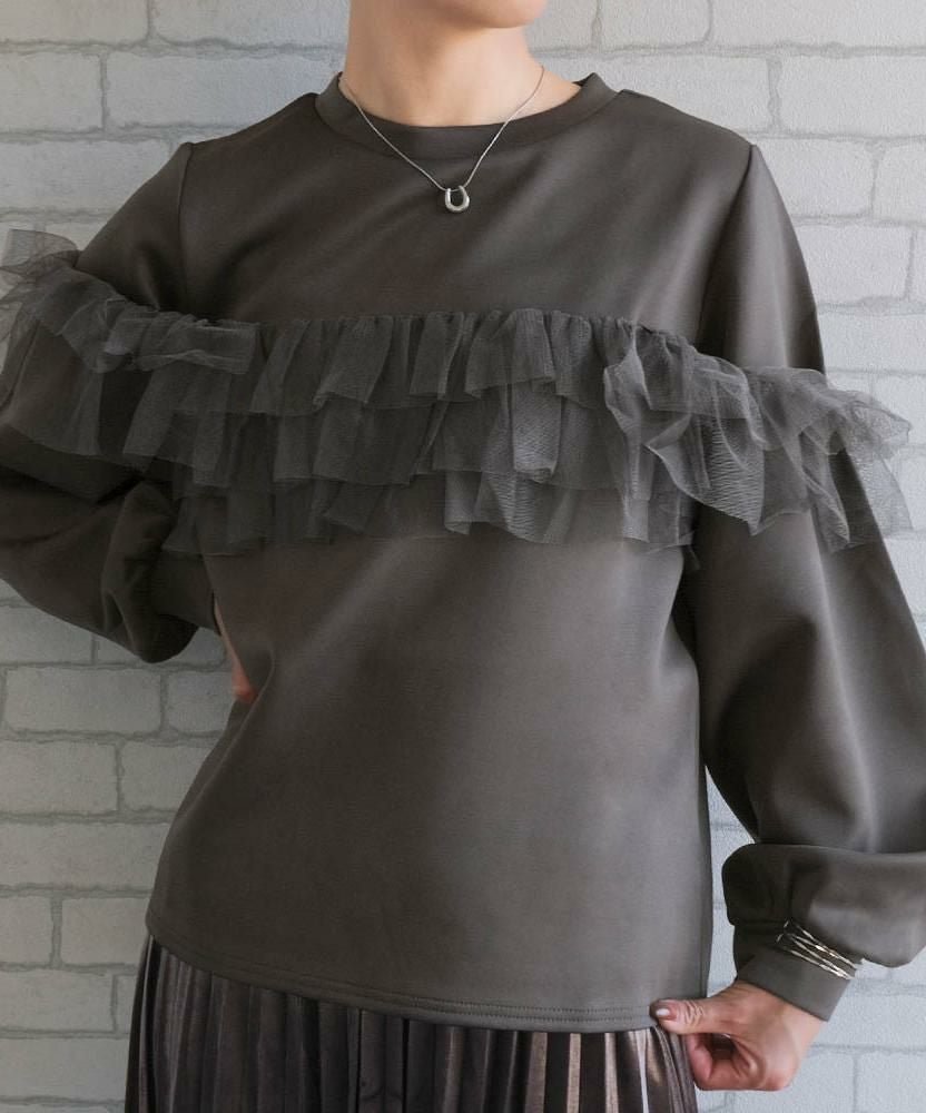 【アクアガレージ/aquagarage】のチュールフリルドッキングトップス 春 大人の最旬トレンドファッション＆コーディネート founy(ファウニー) 　ファッション　Fashion　レディースファッション　Fashion for Women　トップス・カットソー　Cut & Sew Tops　シャツ・ブラウス・オフィスカジュアル　Elegant Blouses & Button-Ups　ロングTシャツ・Tシャツ　Longline T-Shirts & Tees　カットソー・ベーシックTシャツ　Cut-and-Sewn Tops / Stretch Tees & Basics　カットソー　Cut and Sewn Top　シンプル　Simple, Minimal　チュール　Tulip, Tulip Motif　フェミニン　Feminine, Girly　プチプライス・低価格　Affordable / Budget Price　冬　Winter / This Winter　春　Spring　秋　Autumn　 other-1|ID: prp329100004966437 ipo3291000000037256321