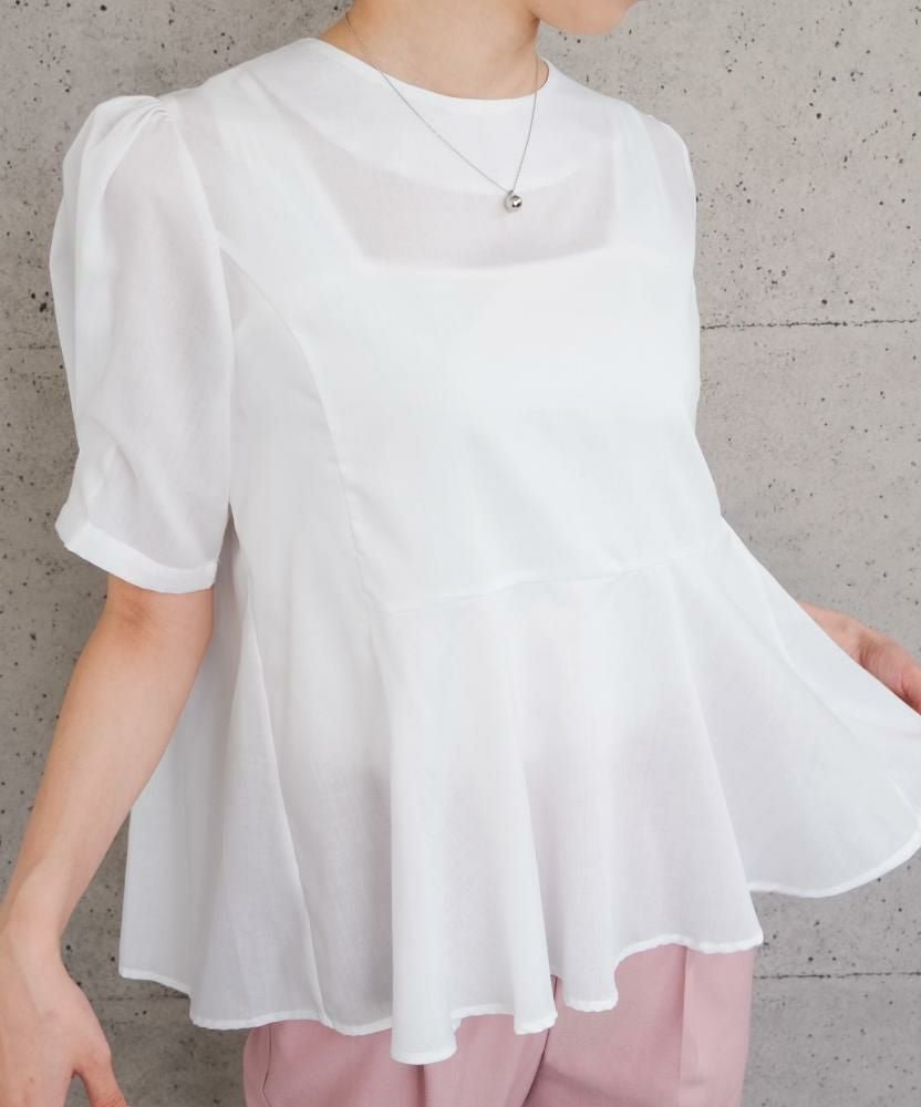 【アクアガレージ/aquagarage】のバックプリーツブラウス 大人の最旬トレンドファッション＆コーディネート founy(ファウニー) 　ファッション　Fashion　レディースファッション　Fashion for Women　トップス・カットソー　Cut & Sew Tops　シャツ・ブラウス・オフィスカジュアル　Elegant Blouses & Button-Ups　送料無料　Free Shipping　プチプライス・低価格　Affordable / Budget Price　夏　Summer　春　Spring　秋　Autumn　 other-1|ID: prp329100004966623 ipo3291000000037256825