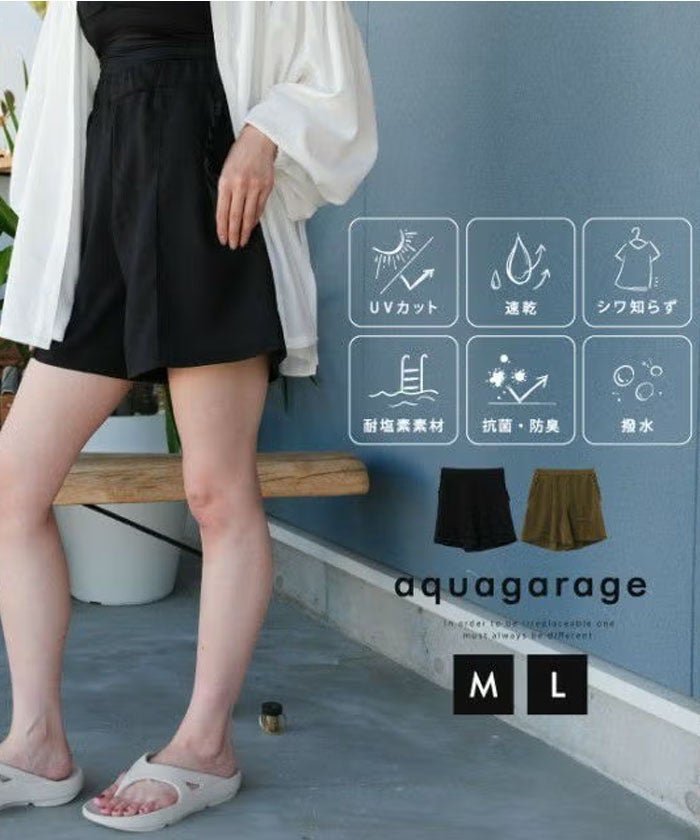 【アクアガレージ/aquagarage】の水陸両用リネンライクショートパンツ 大人の最旬トレンドファッション＆コーディネート founy(ファウニー) 　ファッション　Fashion　レディースファッション　Fashion for Women　パンツ　Pants & Trousers　ショートパンツ・ハーフパンツ　High-Waisted & Relaxed Shorts　送料無料　Free Shipping　ストレッチ　Stretch, Stretchy Fabric　ビーチ　Beach, Seaside　フリル　Frill, Ruffle　プチプライス・低価格　Affordable / Budget Price　軽量　Lightweight, Ultra Light　 other-1|ID: prp329100004966670 ipo3291000000037256938