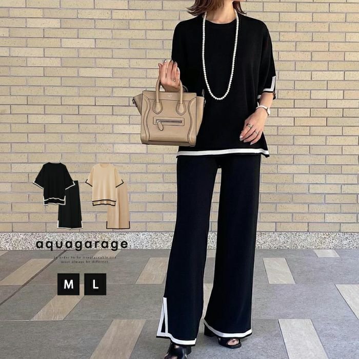 【アクアガレージ/aquagarage】のバイカラーサマーニットセットアップ インテリア・キッズ・メンズ・レディースファッション・服の通販 founy(ファウニー) https://founy.com/ ファッション Fashion レディースファッション Fashion for Women トップス・カットソー Cut & Sew Tops ニット Knit Tops & Sweaters 送料無料 Free Shipping スリット Slit, Slit Detail プチプライス・低価格 Affordable / Budget Price |ID: prp329100004966674 ipo3291000000037256948