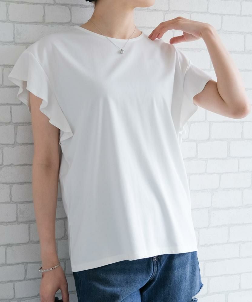【アクアガレージ/aquagarage】の接触冷感ポンチフリルカットソー 大人の最旬トレンドファッション＆コーディネート founy(ファウニー) 　ファッション　Fashion　レディースファッション　Fashion for Women　トップス・カットソー　Cut & Sew Tops　シャツ・ブラウス・オフィスカジュアル　Elegant Blouses & Button-Ups　ロングTシャツ・Tシャツ　Longline T-Shirts & Tees　カットソー・ベーシックTシャツ　Cut-and-Sewn Tops / Stretch Tees & Basics　送料無料　Free Shipping　カットソー　Cut and Sewn Top　プチプライス・低価格　Affordable / Budget Price　夏　Summer　春　Spring　秋　Autumn　 other-1|ID: prp329100004966692 ipo3291000000037256990