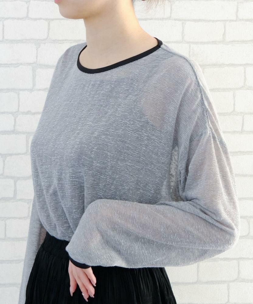 【アクアガレージ/aquagarage】のシアーボーダートップス 大人の最旬トレンドファッション＆コーディネート founy(ファウニー) 　ファッション　Fashion　レディースファッション　Fashion for Women　トップス・カットソー　Cut & Sew Tops　シャツ・ブラウス・オフィスカジュアル　Elegant Blouses & Button-Ups　ロングTシャツ・Tシャツ　Longline T-Shirts & Tees　カットソー・ベーシックTシャツ　Cut-and-Sewn Tops / Stretch Tees & Basics　送料無料　Free Shipping　カットソー　Cut and Sewn Top　プチプライス・低価格　Affordable / Budget Price　ボーダー　Border, Stripe　 other-1|ID: prp329100004966772 ipo3291000000037257180