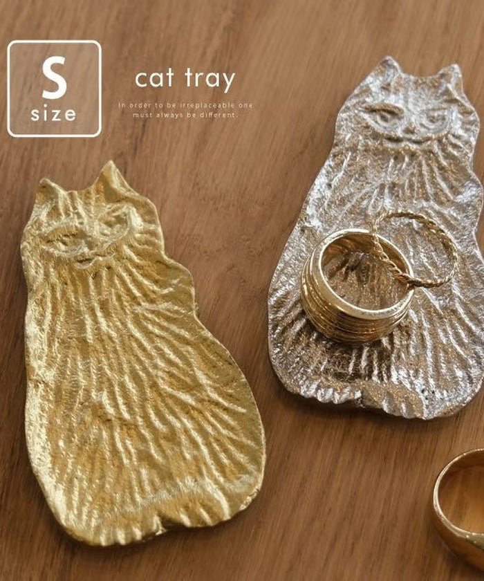 【アクアガレージ/aquagarage】のアルミキャットトレイ 大人の最旬トレンドファッション＆コーディネート founy(ファウニー) 　ファッション　Fashion　レディースファッション　Fashion for Women　ネコ　Cat, Feline Motif　プチプライス・低価格　Affordable / Budget Price　猫　Cat, Kitty　 other-1|ID: prp329100004967040 ipo3291000000037257802