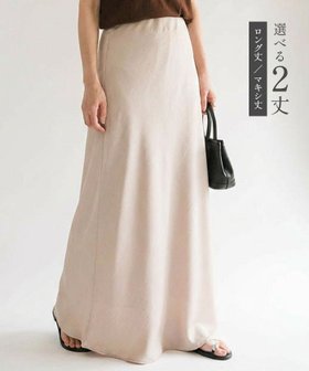【アクアガレージ/aquagarage】 マーメイドサテンスカート大人の最旬トレンドファッション＆コーディネート founy(ファウニー) ファッション Fashion レディースファッション Fashion for Women スカート Skirts サテン Satin, Glossy Fabric シンプル Simple, Minimal なめらか Smooth, Silky Texture フィット Fit, Slim Fit ポケット Pocket, Pocket Detail マキシ Maxi, Full Length マーメイド Mermaid, Fishtail Silhouette ロング Long, Long-Length 送料無料 Free Shipping プチプライス・低価格 Affordable / Budget Price エレガント 上品 Elegant |ID:prp329100004971723