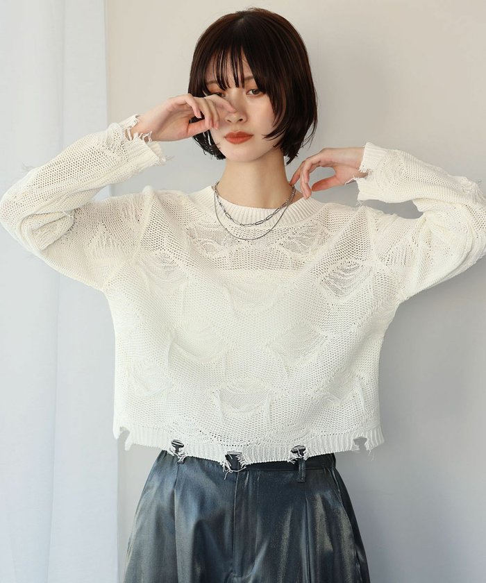 【アンピルーラ/Ampirula】の【2025SS】洗えるクラッシュフリンジニットプルオーバー インテリア・キッズ・メンズ・レディースファッション・服の通販 founy(ファニー) https://founy.com/ ファッション Fashion レディースファッション WOMEN トップス・カットソー Tops/Tshirt ニット Knit Tops プルオーバー Pullover NEW・新作・新着・新入荷 New Arrivals 2025年 2025 2025春夏・S/S Ss,Spring/Summer,2025 バランス Balance プチプライス・低価格 Affordable ボトム Bottom リラックス Relax 春 Spring 洗える Washable |ID: prp329100004344325 ipo3291000000030322384