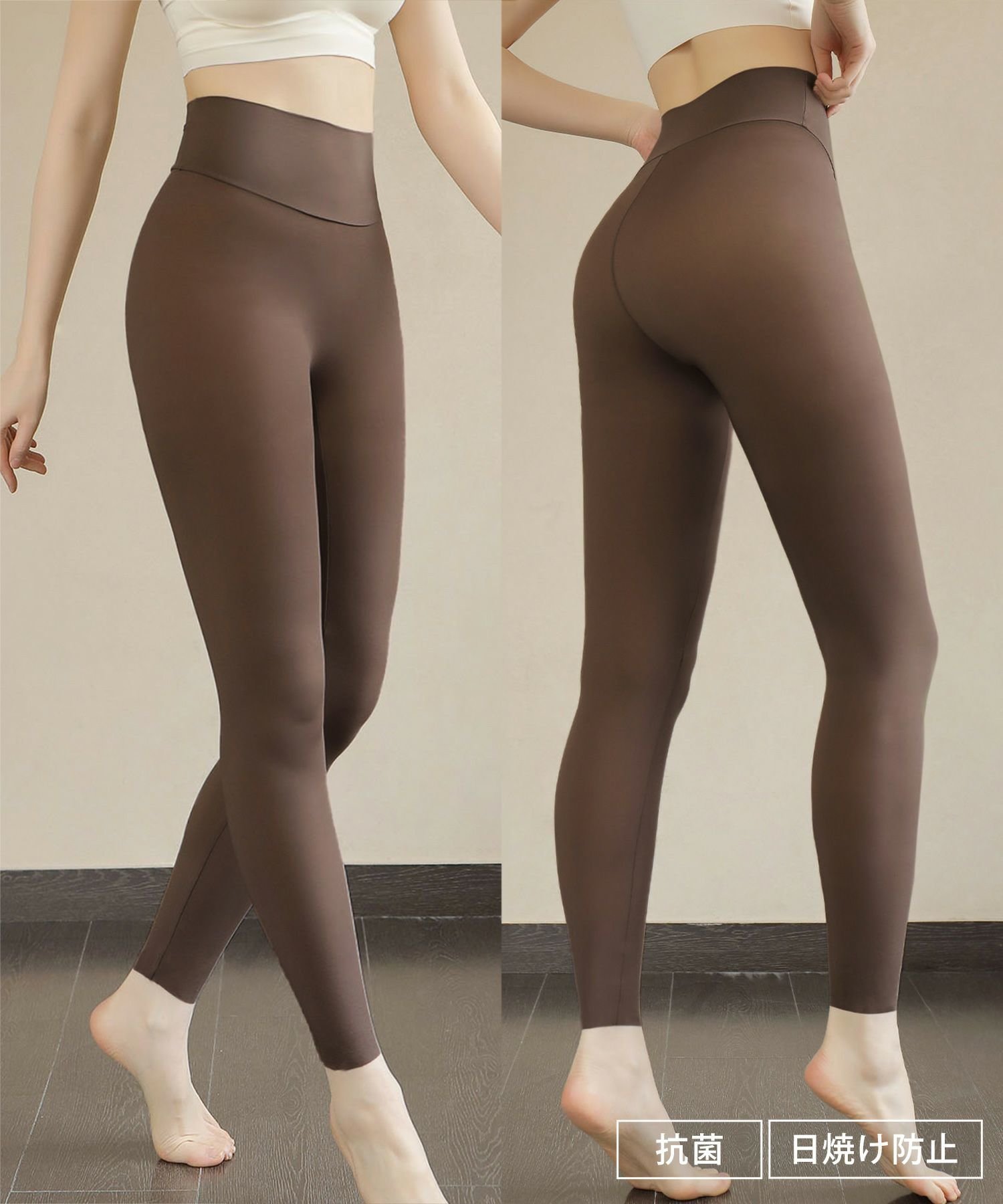 【ロワ/LOWO】の【2025SS】日焼け防止・抗菌加工ストレッチレギンス 人気、トレンドファッション・服の通販 founy(ファニー) 　ファッション　Fashion　レディースファッション　Fashion for Women　パンツ　Pants & Trousers　レギンス　Leggings & Stretch Pants　新作・新入荷　New Arrivals / New In　2025年　2025　2025春夏・S/S　Spring/Summer 2025 SS25　カットオフ　Cut-Off Design　ストレッチ　Stretch, Stretchy Fabric　プチプライス・低価格　Affordable / Budget Price　レギンス　Leggings, Stretch Pants　抗菌　Antibacterial, Bacteria-Resistant　 other-1|ID: prp329100004548044 ipo3291000000032311211