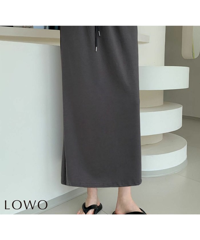 【ロワ/LOWO】のバックスリットスウェットミモレ丈スカート インテリア・キッズ・メンズ・レディースファッション・服の通販 founy(ファニー) https://founy.com/ ファッション Fashion レディースファッション Fashion for Women スカート Skirts バッグ Bags 新作・新入荷 New Arrivals / New In プチプライス・低価格 Affordable / Budget Price |ID: prp329100004562686 ipo3291000000035899286