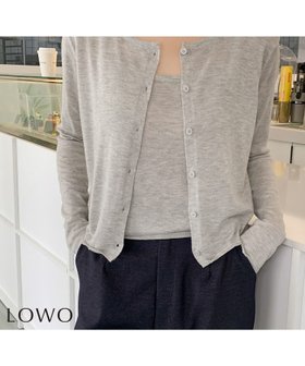 【ロワ/LOWO】 シンプルニットカーディガン&キャミソール2点セット人気、トレンドファッション・服の通販 founy(ファニー) ファッション Fashion レディースファッション Fashion for Women トップス・カットソー Cut & Sew Tops ニット Knit Tops & Sweaters カーディガン・羽織り Layered Style Cardigans キャミソール&ノースリーブ Camisoles & Sleeveless Tops 新作・新入荷 New Arrivals / New In キャミソール Camisole, Spaghetti Strap Top プチプライス・低価格 Affordable / Budget Price |ID:prp329100004714494
