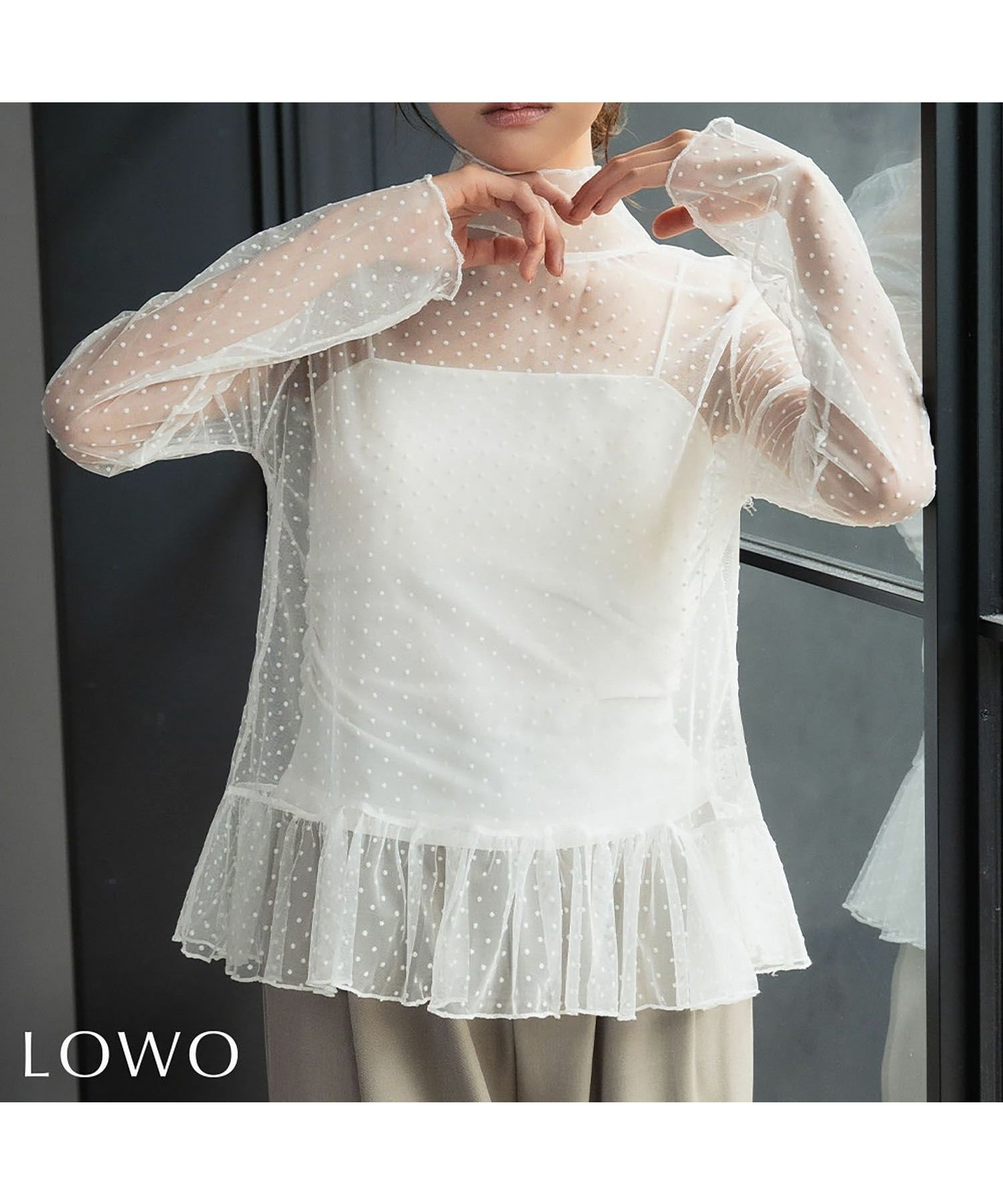 【ロワ/LOWO】のドット柄フリルハイネックシアーカットソー 人気、トレンドファッション・服の通販 founy(ファニー) 　ファッション　Fashion　レディースファッション　Fashion for Women　トップス・カットソー　Cut & Sew Tops　カットソー・ベーシックTシャツ　Cut-and-Sewn Tops / Stretch Tees & Basics　新作・新入荷　New Arrivals / New In　ドット　Polka Dot, Dot Pattern　プチプライス・低価格　Affordable / Budget Price　 other-1|ID: prp329100004782032 ipo3291000000035898199