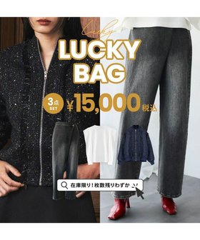 【エルフランク/ELFRANK】の【限定販売!12/25～1/5まで】福袋2026・ELFRANK大人気カジュアルアイテム3点セット 人気、トレンドファッション・服の通販 founy(ファニー) ファッション Fashion レディースファッション Fashion for Women 新作・新入荷 New Arrivals / New In プチプライス・低価格 Affordable / Budget Price 福袋 ハッピーバッグ Lucky Bag / Happy Bag |ID:prp329100004815037