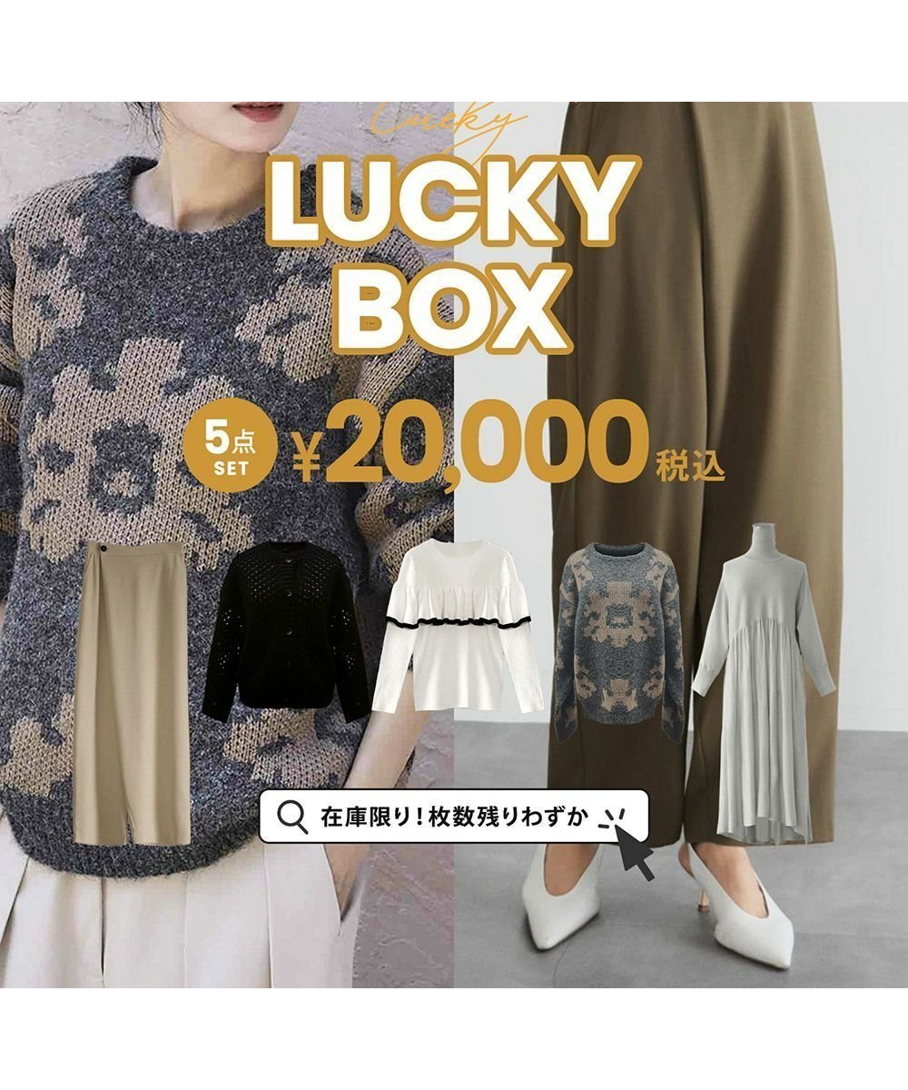 【エルフランク/ELFRANK】の【限定販売!12/25～1/5まで】福袋2026・ELFRANK大人気カジュアルアイテム5点セット 人気、トレンドファッション・服の通販 founy(ファニー) 　ファッション　Fashion　レディースファッション　Fashion for Women　新作・新入荷　New Arrivals / New In　プチプライス・低価格　Affordable / Budget Price　福袋 ハッピーバッグ　Lucky Bag / Happy Bag　 other-1|ID: prp329100004815038 ipo3291000000034972329