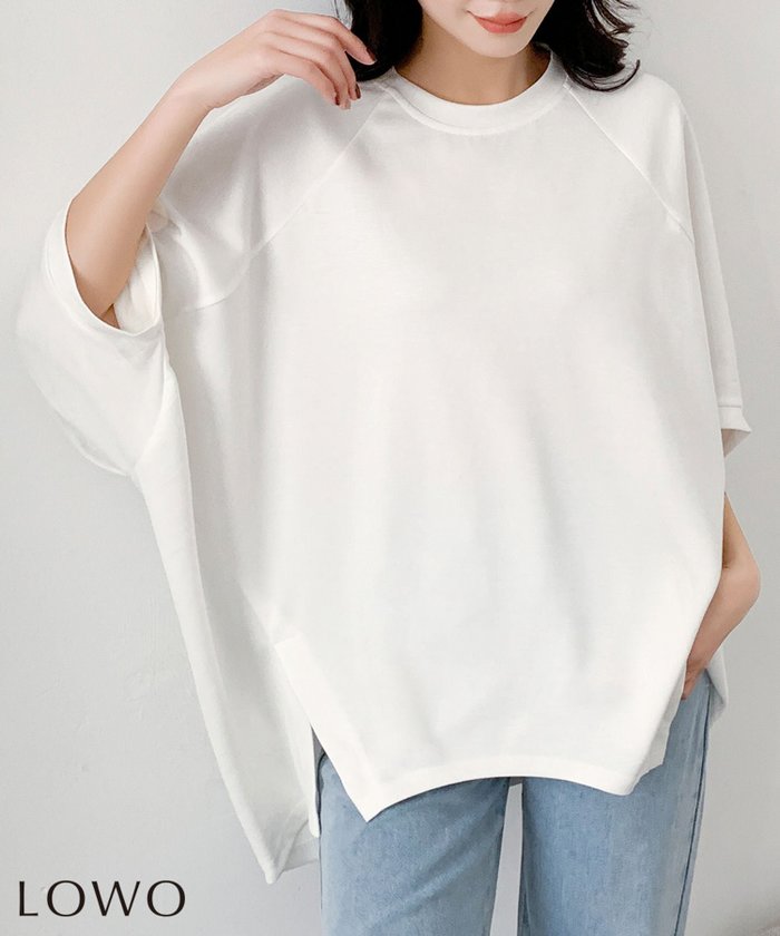 【ロワ/LOWO】の二の腕カバー 体型カバー ゆったりシルエットカットソー/オーバーサイズ 半袖Tシャツ トップス インテリア・キッズ・メンズ・レディースファッション・服の通販 founy(ファウニー) https://founy.com/ ファッション Fashion レディースファッション Fashion for Women トップス・カットソー Cut & Sew Tops シャツ・ブラウス・オフィスカジュアル Elegant Blouses & Button-Ups ロングTシャツ・Tシャツ Longline T-Shirts & Tees カットソー・ベーシックTシャツ Cut-and-Sewn Tops / Stretch Tees & Basics 新作・新入荷 New Arrivals / New In プチプライス・低価格 Affordable / Budget Price 半袖 Short Sleeve, Half Sleeve |ID: prp329100004891725 ipo3291000000037256530