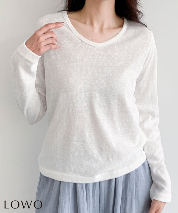 【ロワ/LOWO】のコットン混クルーネック長袖カットソー インテリア・キッズ・メンズ・レディースファッション・服の通販 founy(ファウニー) https://founy.com/ ファッション Fashion レディースファッション Fashion for Women トップス・カットソー Cut & Sew Tops カットソー・ベーシックTシャツ Cut-and-Sewn Tops / Stretch Tees & Basics 新作・新入荷 New Arrivals / New In カットソー Cut and Sewn Top プチプライス・低価格 Affordable / Budget Price 長袖 Long Sleeve, Full Sleeve |ID: prp329100004942405 ipo3291000000037236940