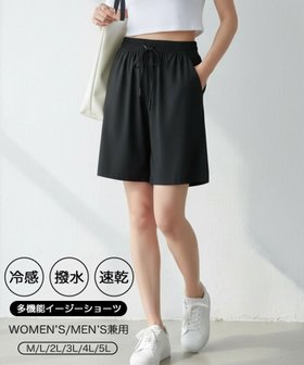 【ロワ/LOWO】のシワになりにくい多機能イージーショーツ / UVカット・冷感・撥水・速乾 大人の最旬トレンドファッション＆コーディネート founy(ファウニー) ファッション Fashion レディースファッション Fashion for Women 新作・新入荷 New Arrivals / New In プチプライス・低価格 Affordable / Budget Price |ID:prp329100004942790