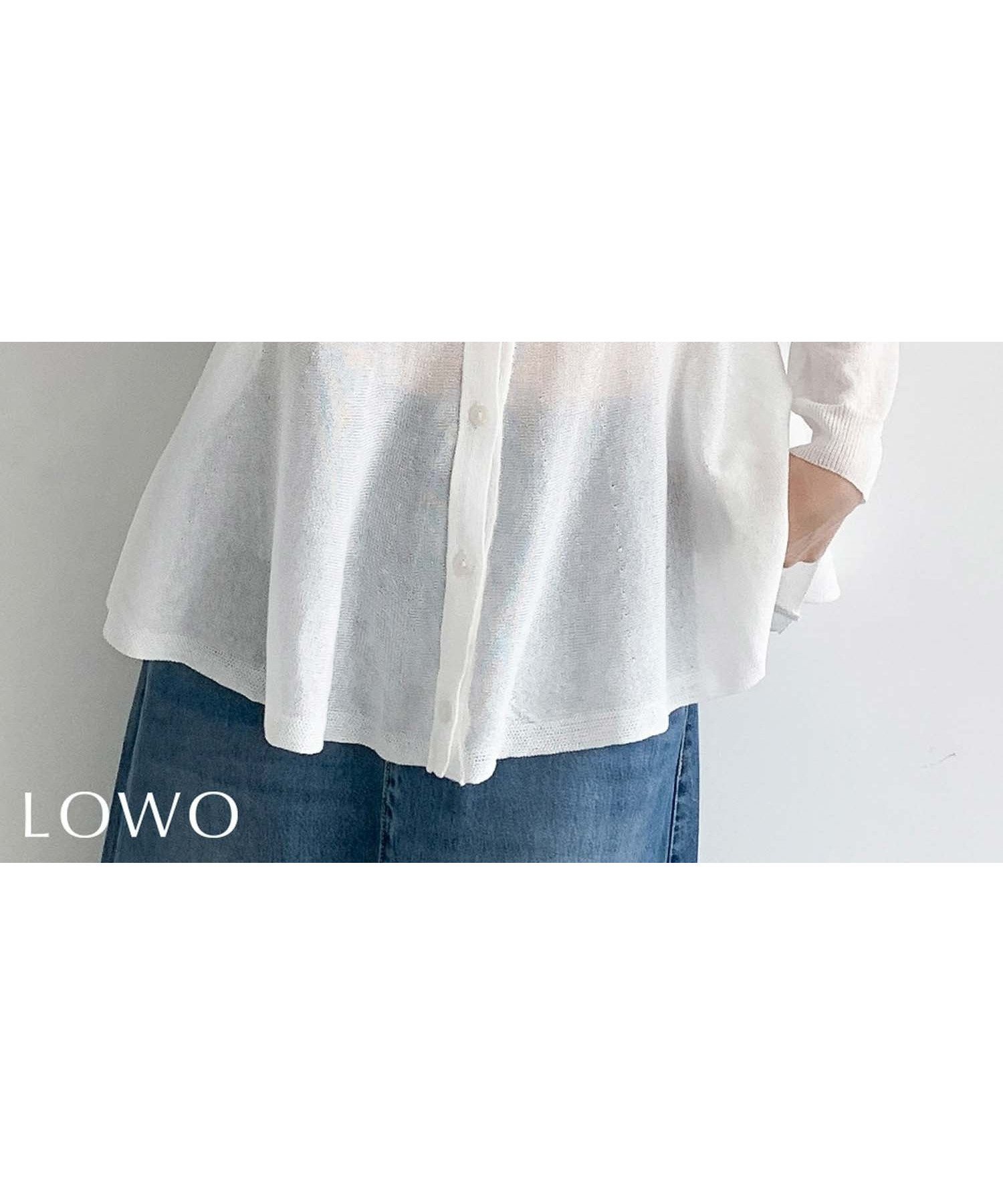 【ロワ/LOWO】のシアーニットフレアヘム長袖カーディガン(前開き/薄手) 人気、トレンドファッション・服の通販 founy(ファニー) 　ファッション　Fashion　レディースファッション　Fashion for Women　トップス・カットソー　Cut & Sew Tops　ニット　Knit Tops & Sweaters　カーディガン・羽織り　Layered Style Cardigans　新作・新入荷　New Arrivals / New In　カーディガン　Cardigan, Knitwear　プチプライス・低価格　Affordable / Budget Price　長袖　Long Sleeve, Full Sleeve　 other-1|ID: prp329100004956743 ipo3291000000037193377