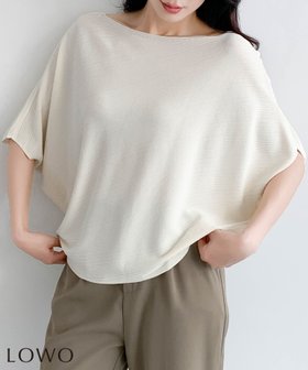【ロワ/LOWO】 ボートネックドルマンスリーブ半袖カットソー人気、トレンドファッション・服の通販 founy(ファニー) ファッション Fashion レディースファッション Fashion for Women トップス・カットソー Cut & Sew Tops カットソー・ベーシックTシャツ Cut-and-Sewn Tops / Stretch Tees & Basics 新作・新入荷 New Arrivals / New In カットソー Cut and Sewn Top プチプライス・低価格 Affordable / Budget Price 半袖 Short Sleeve, Half Sleeve |ID:prp329100004956746