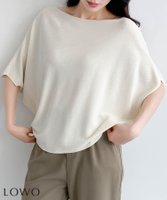 【ロワ/LOWO】のボートネックドルマンスリーブ半袖カットソー 人気、トレンドファッション・服の通販 founy(ファニー) ファッション Fashion レディースファッション Fashion for Women トップス・カットソー Cut & Sew Tops カットソー・ベーシックTシャツ Cut-and-Sewn Tops / Stretch Tees & Basics 新作・新入荷 New Arrivals / New In カットソー Cut and Sewn Top プチプライス・低価格 Affordable / Budget Price 半袖 Short Sleeve, Half Sleeve |ID:prp329100004956746
