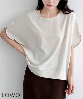 【ロワ/LOWO】 とろみ素材ワイドドルマンスリーブ半袖プルオーバーカットソー人気、トレンドファッション・服の通販 founy(ファニー) ファッション Fashion レディースファッション Fashion for Women トップス・カットソー Cut & Sew Tops カジュアルプルオーバー・ニットトップス Pullovers & Knit Tops / Casual Pullovers カットソー・ベーシックTシャツ Cut-and-Sewn Tops / Stretch Tees & Basics 新作・新入荷 New Arrivals / New In とろみ Fluid, Flowy Fabric プチプライス・低価格 Affordable / Budget Price ワイド Wide, Wide Fit 半袖 Short Sleeve, Half Sleeve |ID:prp329100004960283
