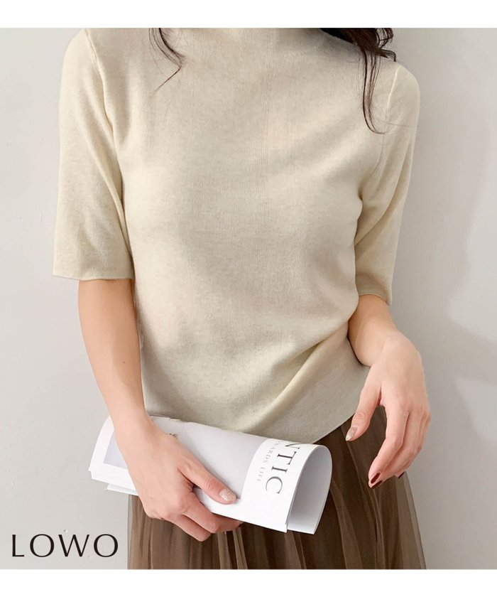 【ロワ/LOWO】のウール混なめらかプチハイネックニットトップス インテリア・キッズ・メンズ・レディースファッション・服の通販 founy(ファウニー) https://founy.com/ ファッション Fashion レディースファッション Fashion for Women トップス・カットソー Cut & Sew Tops ニット Knit Tops & Sweaters 新作・新入荷 New Arrivals / New In なめらか Smooth, Silky Texture プチプライス・低価格 Affordable / Budget Price |ID: prp329100004968190 ipo3291000000037262346