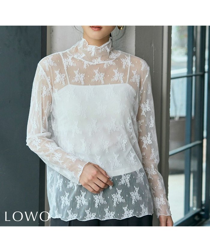 【ロワ/LOWO】の【選べる2タイプ】レース刺繍フリルハイネックシアーカットソー インテリア・キッズ・メンズ・レディースファッション・服の通販 founy(ファウニー) https://founy.com/ ファッション Fashion レディースファッション Fashion for Women トップス・カットソー Cut & Sew Tops カットソー・ベーシックTシャツ Cut-and-Sewn Tops / Stretch Tees & Basics 新作・新入荷 New Arrivals / New In プチプライス・低価格 Affordable / Budget Price レース Lace, Lace Fabric |ID: prp329100004968885 ipo3291000000037264671